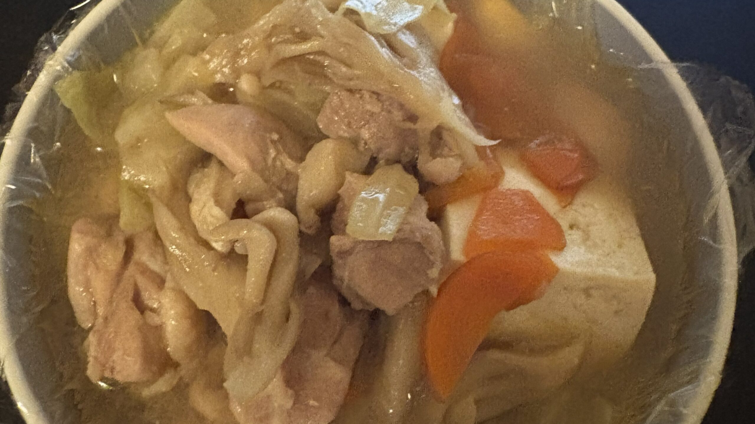 具だくさんの鶏汁