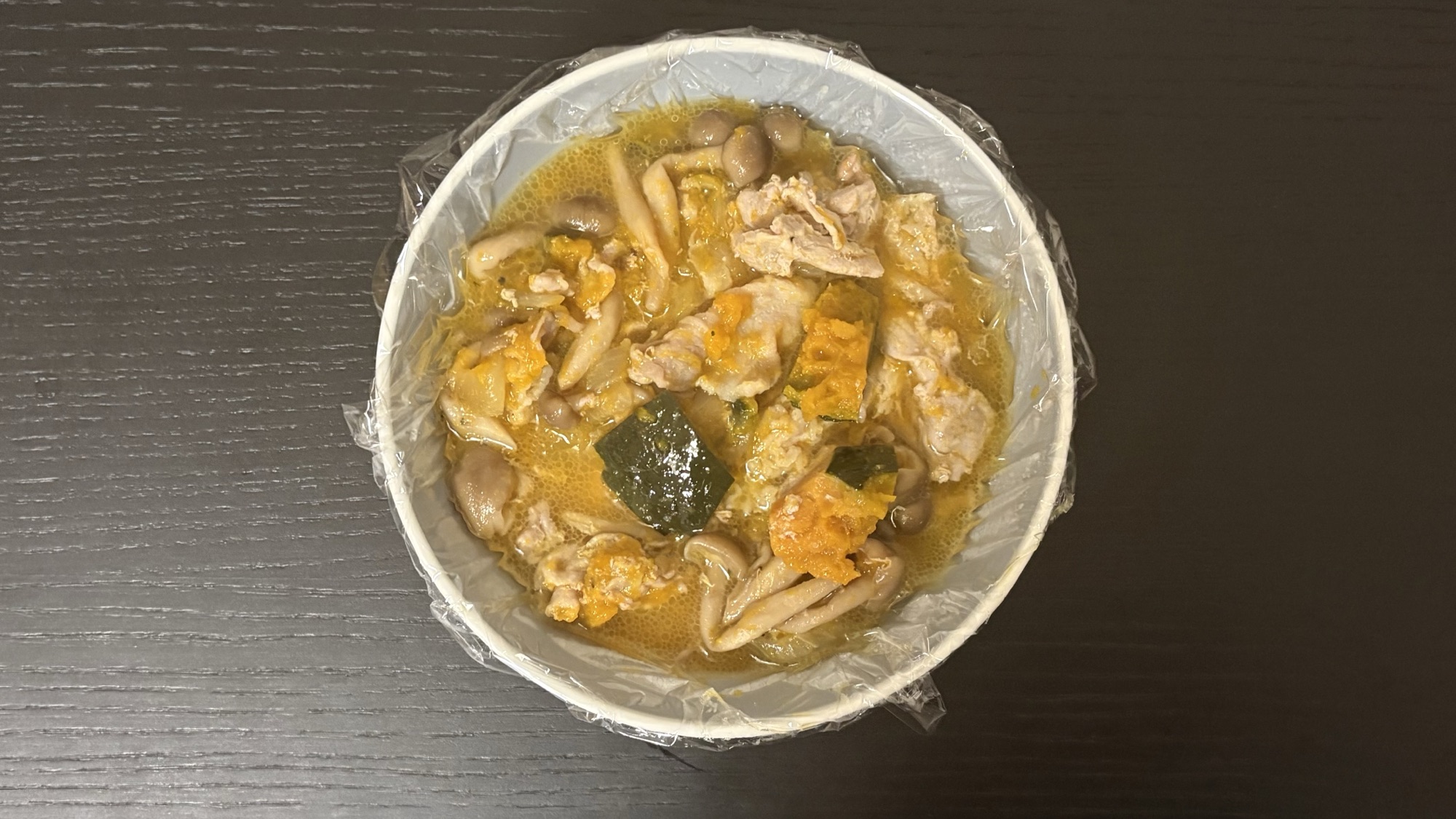ホットクックを初めて使ってみました｜体調が悪い日でも、冷凍野菜を入れてほぼおまかせ